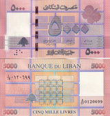 Lebanon 5000 Lives 2014 P 91 UNC