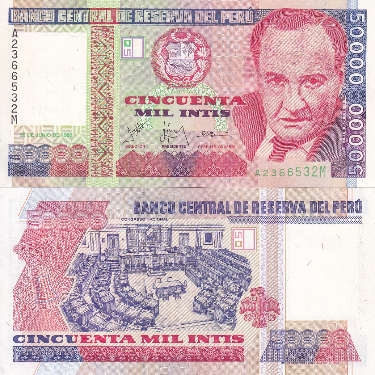 Peru 50000 Intis 1988 P 142 AUnc