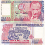 Peru 50000 Intis 1988 P 142 AUnc