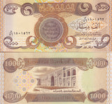 Iraq 1000 Dinars 2003 P 93 a UNC