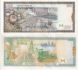 Middle East Set 2 UNC 500 1000 Pounds 1997-1998 P 110 111