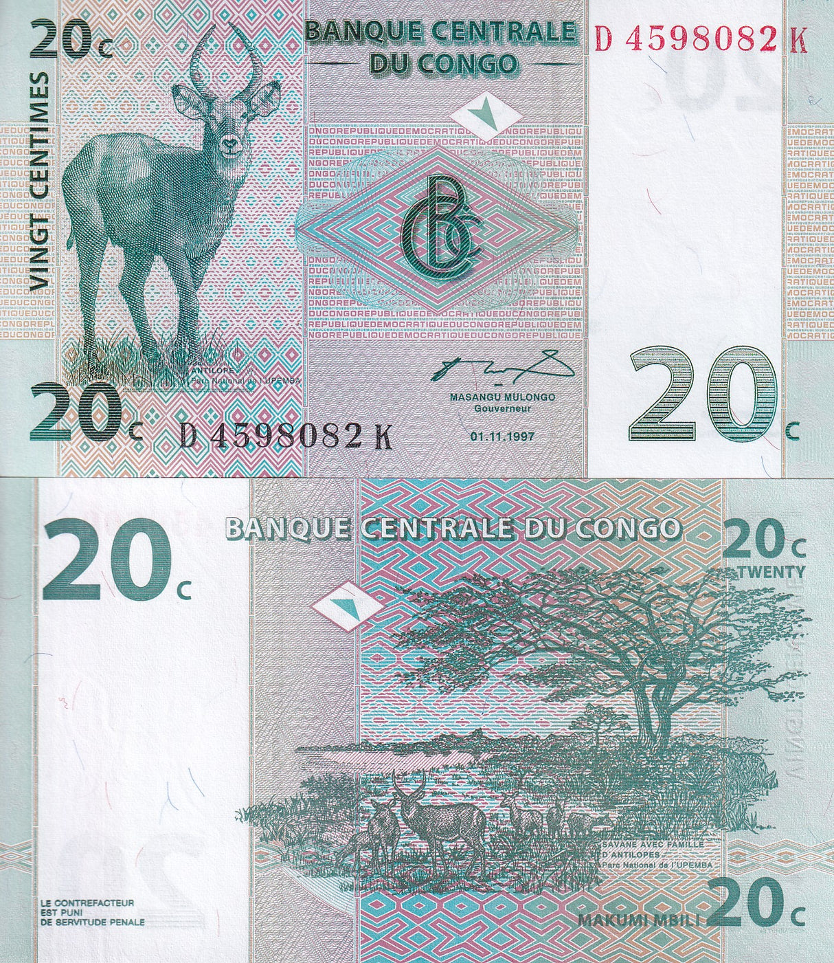 Congo 20 Centimes 1997 P 83 UNC