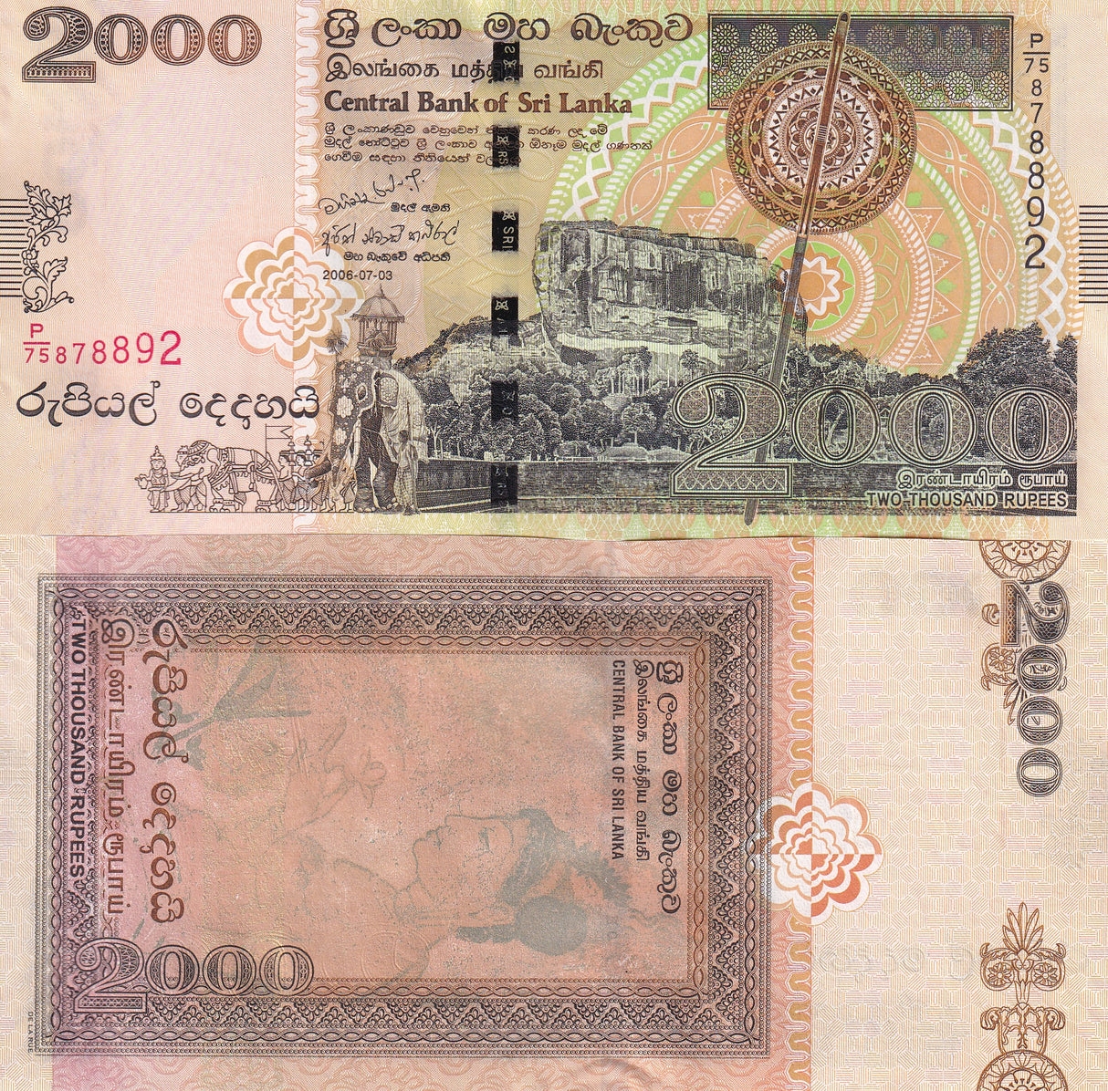 Sri Lanka 2000 Rupees 2006 P 121 b UNC