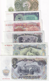 Bulgaria SET 6 AUnc 3 5 10 25 100 200 LEVA 1951 P 81 82 83 84 86 87