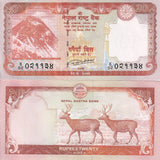 Nepal 20 Rupees 2020 P 78 b Sambar Deers UNC