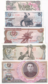 Korea SET 5 PCS 1 5 10 50 100 WON 1978 p 18 19 20 21 22 AU-UNC