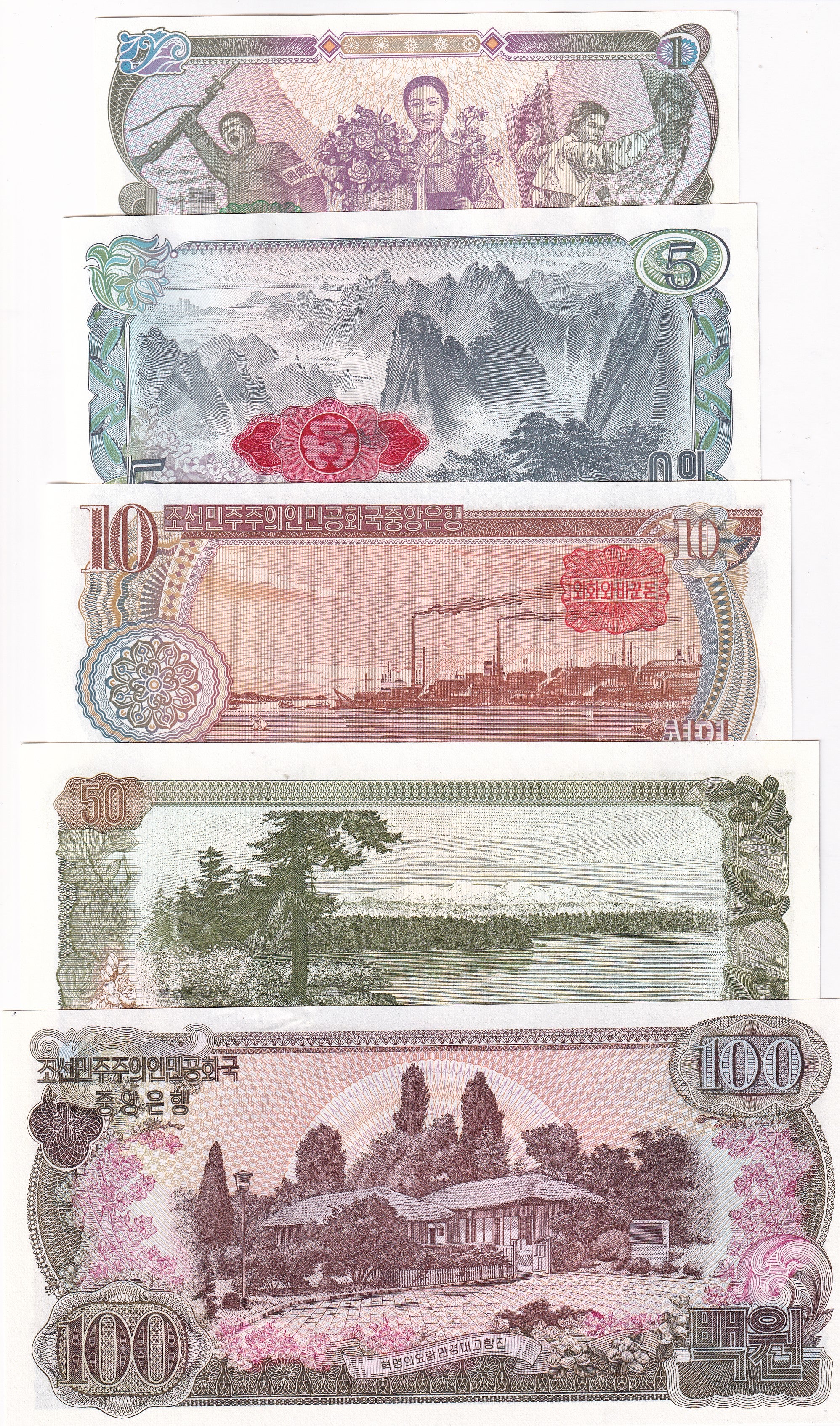 Korea SET 5 PCS 1 5 10 50 100 WON 1978 p 18 19 20 21 22 UNC