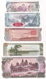 Korea SET 5 PCS 1 5 10 50 100 WON 1978 p 18 19 20 21 22 AU-UNC