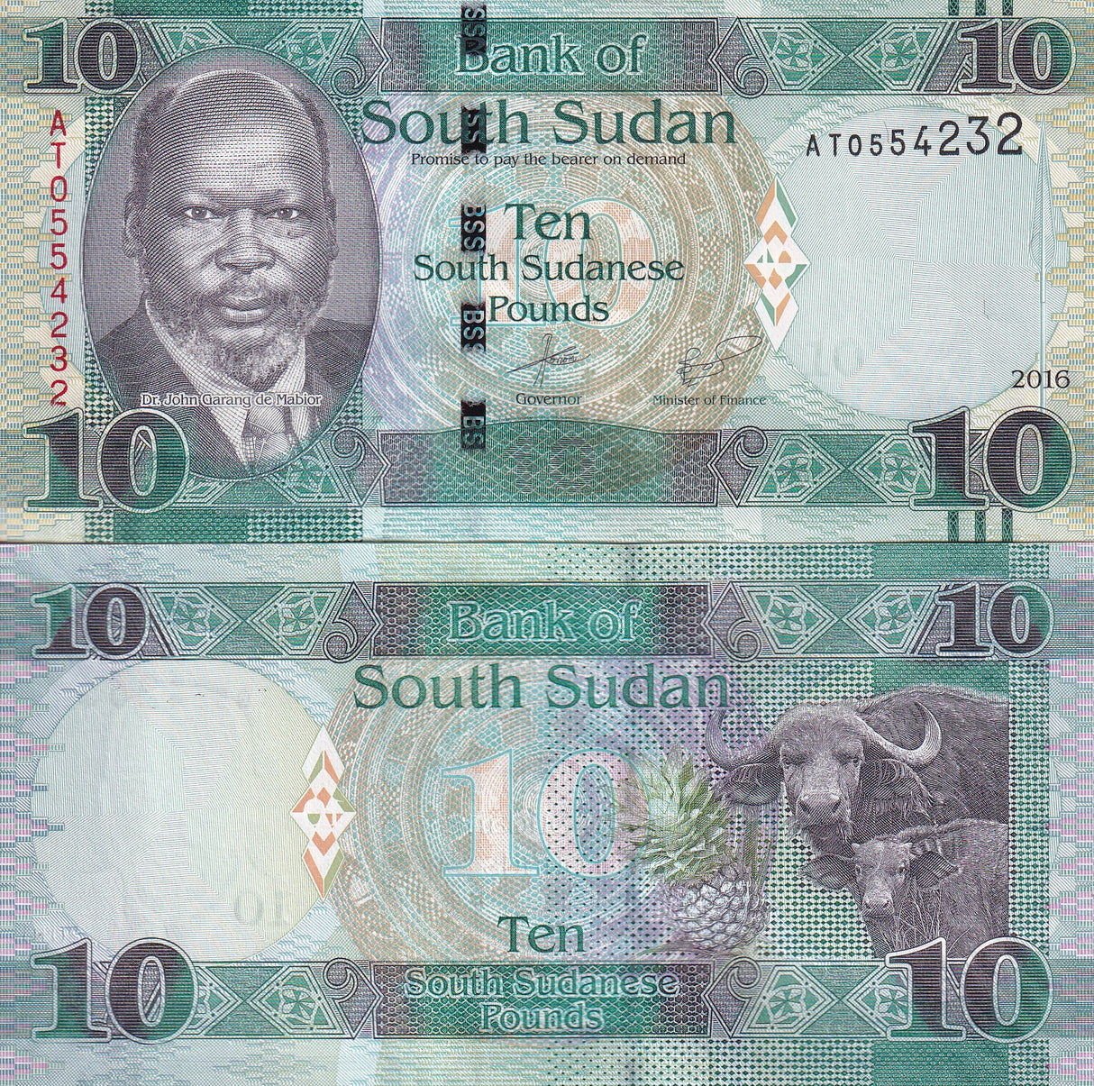 South Sudan 10 Pounds 2016 P 12 b UNC