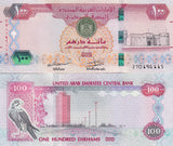 UAE United Arab Emirates 100 Dirhams 2018 P 30 g UNC
