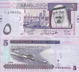 Saudi Arabia 5 Riyals 2009 P 32 UNC