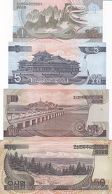 Korea set 4 UNC 1 5 10 50 WON P 49 50 51 52 Commemorative 95th