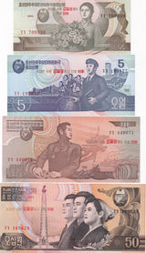 Korea set 4 UNC 1 5 10 50 WON P 49 50 51 52 Commemorative 95th