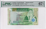 Jordan 1 Dinar 2022 P 39 a* Replacement Superb Gem UNC PMG 67 EPQ