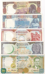 Middle East SET 5 UNC 50 100 - 500 1000 Pounds Mediterranean 1997-1998 P 107 108 109 110 111