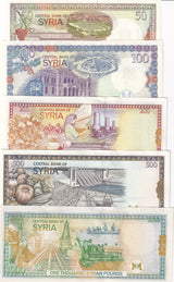 Middle East SET 5 UNC 50 100 - 500 1000 Pounds Mediterranean 1997-1998 P 107 108 109 110 111