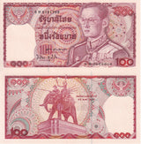 Thailand 100 Baht ND 1978 P 89 Randsom Sign AUnc