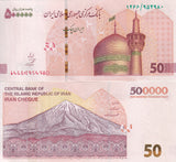 Middle East 500000 Rials ND 2018 P 164 Cheque UNC