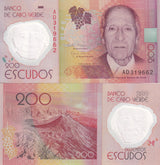 Cape Verde 200 Escudos 2014 Polymer P 71  UNC