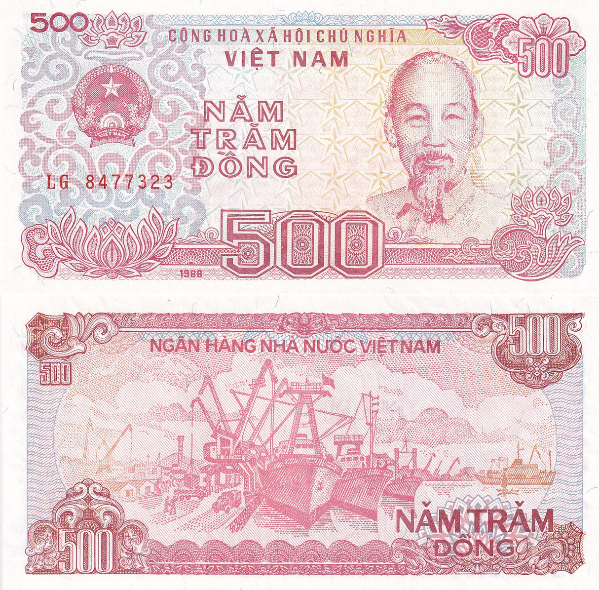 Vietnam 500 Dong 1988 P 101 UNC
