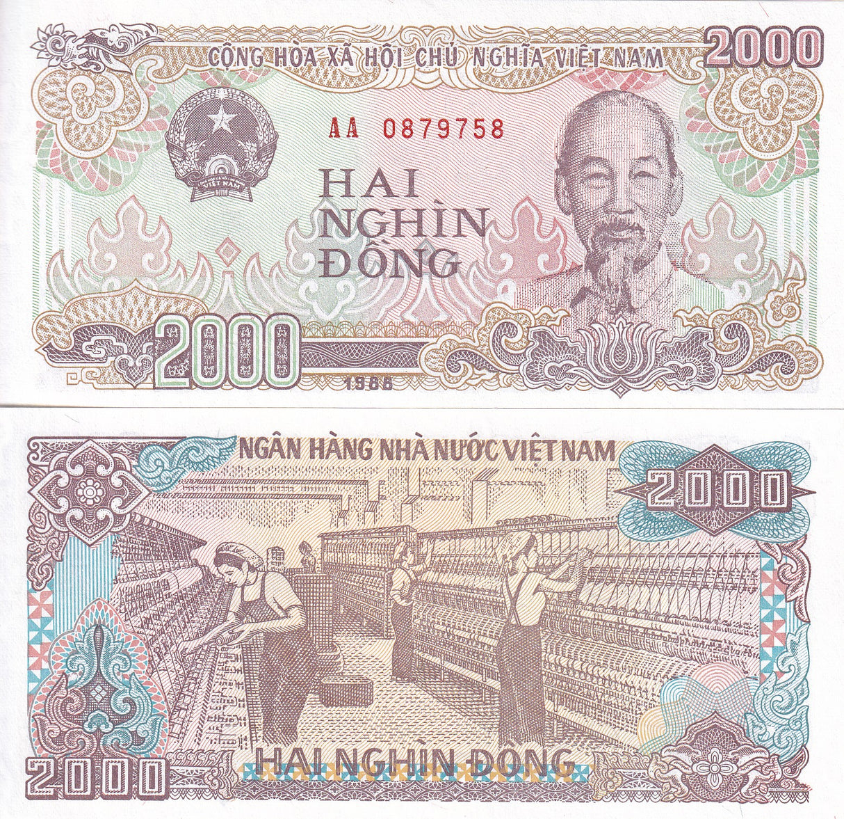 Vietnam 2000 Dong 1988 P 107 UNC