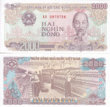 Vietnam 2000 Dong 1988 P 107 UNC