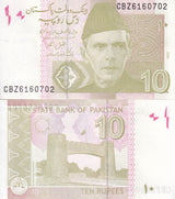 Pakistan 10 Rupees 2022 P 45 UNC