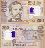 Albania 200 Leke 2017 Polymer P 76 UNC