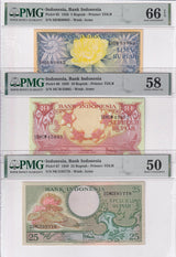Indonesia Set 3; 5 10 25 Rupiah 1959 P 65 66 67 Choice UNC PMG 50 58 66