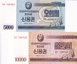 Korea set 2 UNC 5000 10000 Won ND 2003 P A57 B57 Saving Bond
