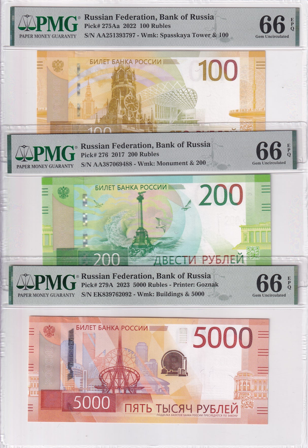 Russia Set 3; 100 200 5000 Rubles 2017-23 P 275A P 276 279 Gem UNC PMG 66 EPQ
