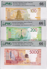 Russia Set 3; 100 200 5000 Rubles 2017-23 P 275A P 276 279 Gem UNC PMG 66 EPQ