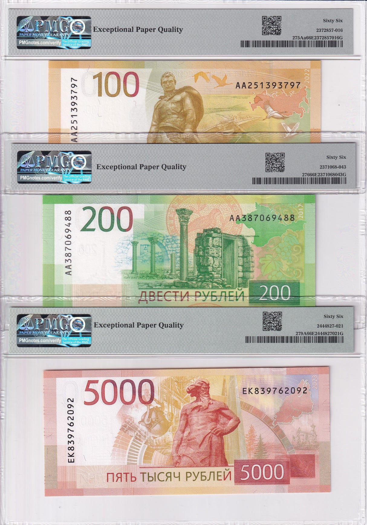 Russia Set 3; 100 200 5000 Rubles 2017-23 P 275A P 276 279 Gem UNC PMG 66 EPQ