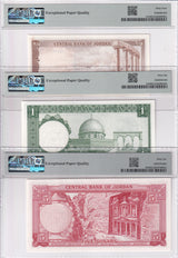 Jordan Set 3 Pcs 1/2 1 5 Dinars ND 1959 P 13 P 14 P 15 Gem UNC PMG 64 66 EPQ