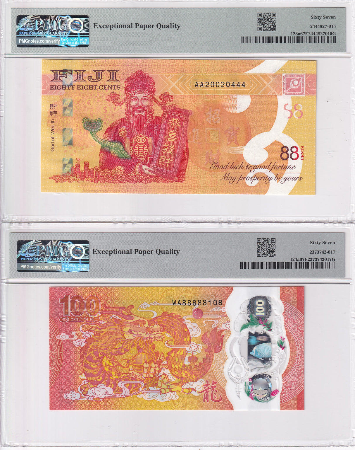 Fiji Set 2; 88 100 Cents 2022 2023 Comm. P 123 P 124 Superb Gem UNC PMG 68 EPQ