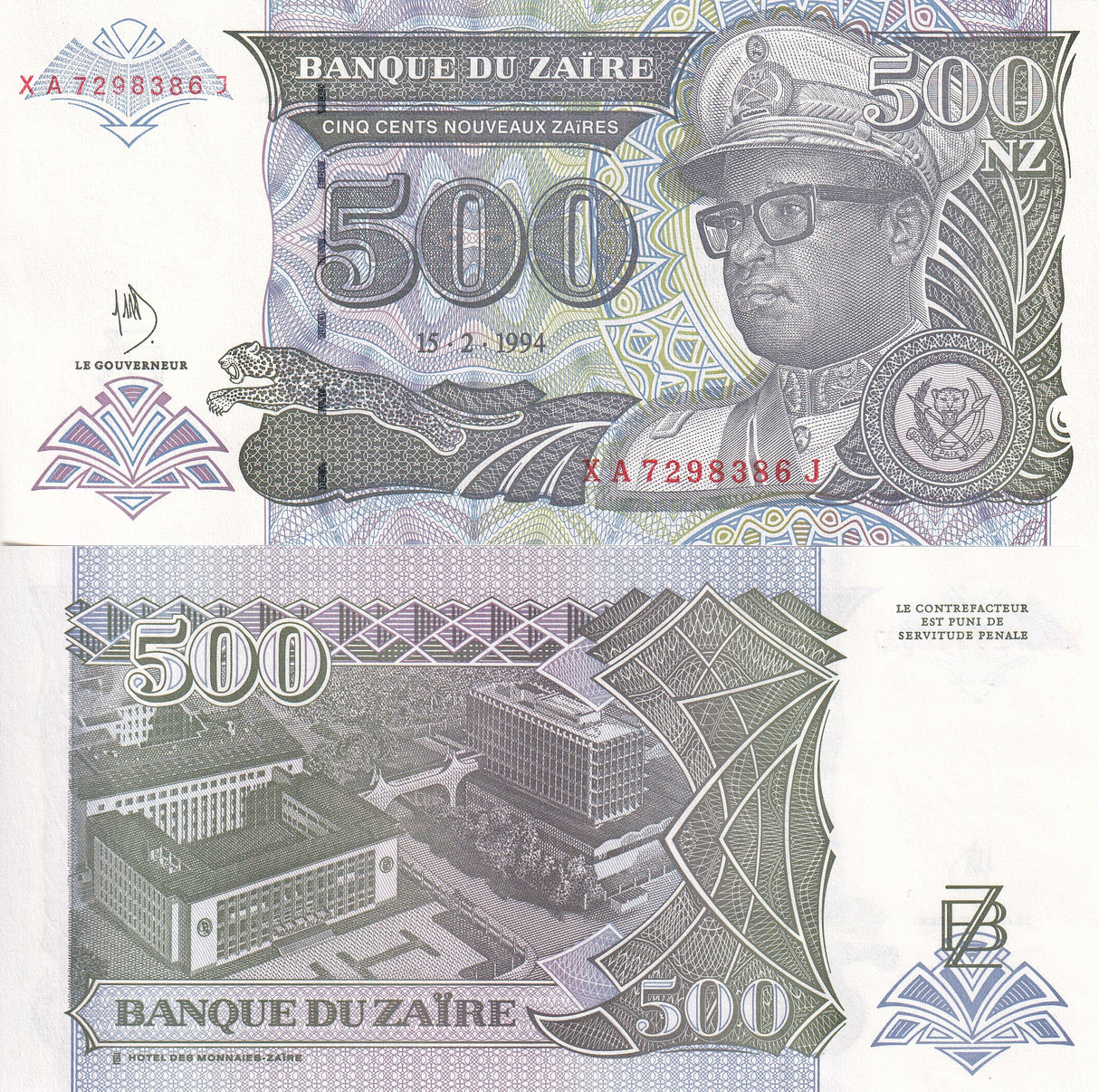 ZAIRE 500 ZAIRES 1994 P 64A UNC (X)