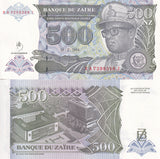 ZAIRE 500 ZAIRES 1994 P 64A UNC (X)