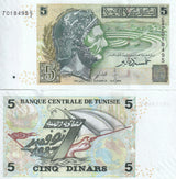 Tunisia 5 Dinars 2008 P 92 UNC