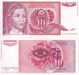 YUGOSLAVIA 10 DINARA 1990 P 103 ZA REPLACEMENT UNC