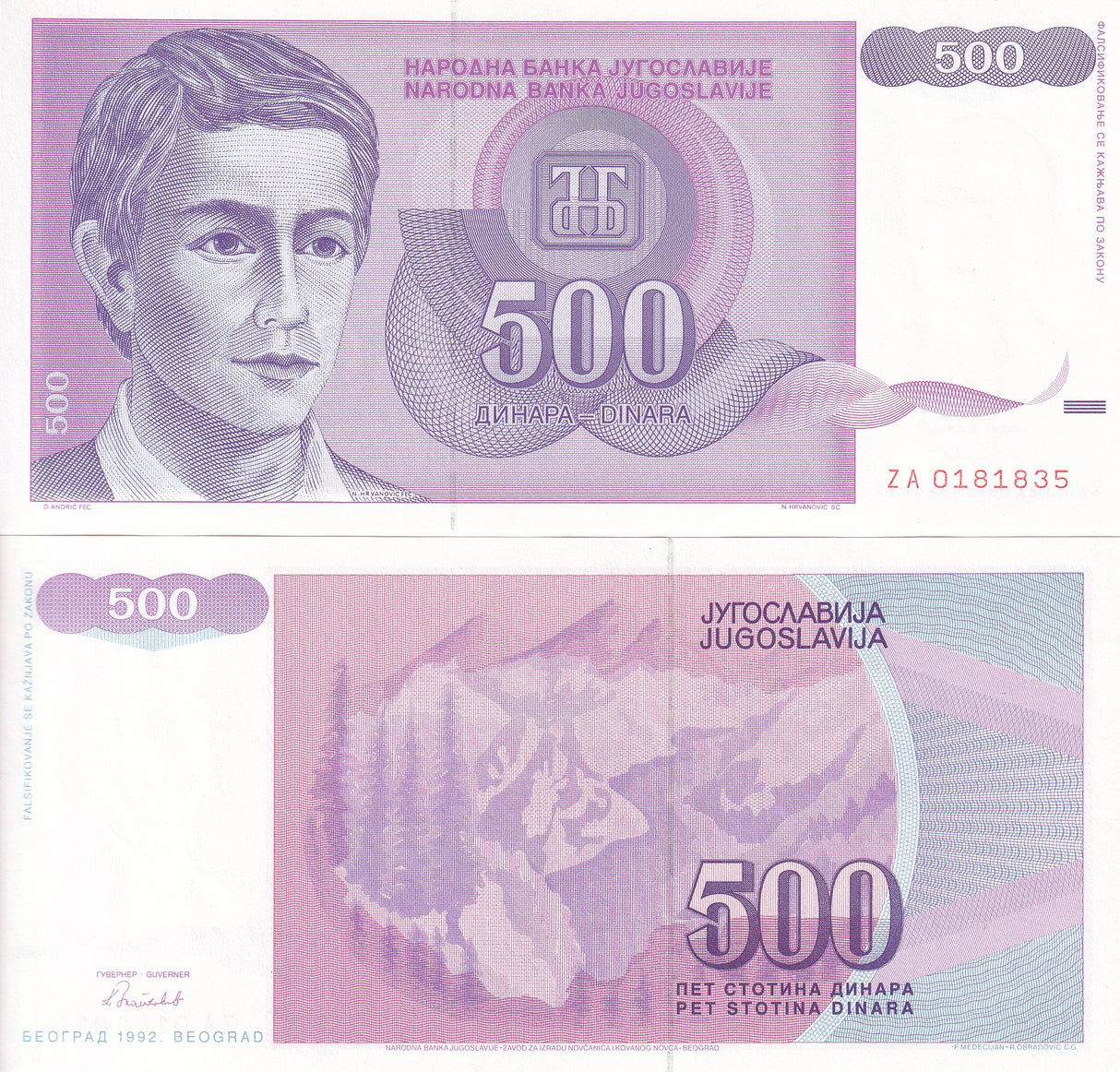 YUGOSLAVIA 500 DINARA 1992 P 113 ZA REPLACEMENT UNC