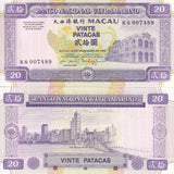 Macao Macau 20 Patacas 1999 P 71 UNC