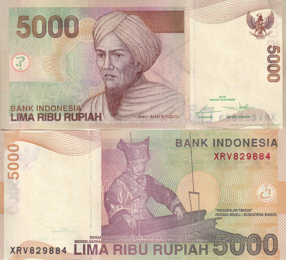 Indonesia 5000 Rupiah 2001/2016 P 142 X Replacement UNC