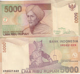 INDONESIA 5000 RUPIAH 2013 / 2001 P 142 m REPLACEMENT XRS UNC