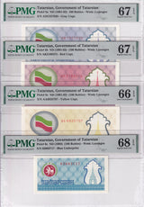 Tatarstan Set 4; 100 Rubles 1991-93 P 5 P 6 Superb Gem UNC PMG 66 67 68 EPQ