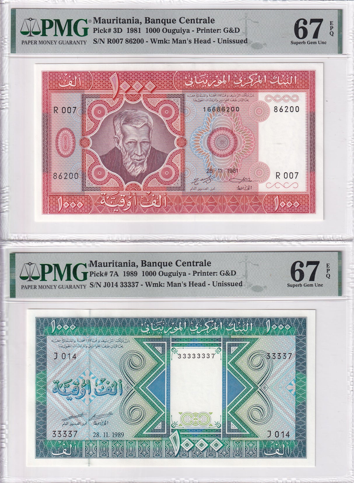 Mauritania SET 2;1000 Ouguiya 1981 1989 P 3D P 7A Superb Gem UNC PMG 67 EPQ