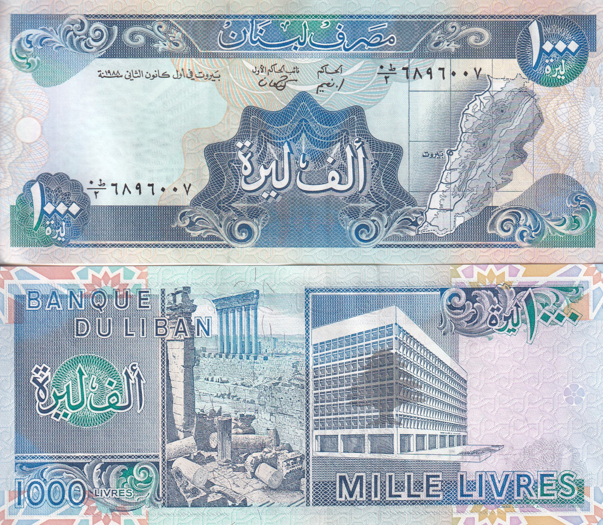 Lebanon 1000 Livres 1988 P 69 a UNC