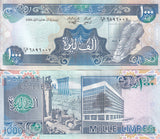 Lebanon 1000 Livres 1988 P 69 a UNC