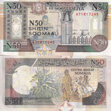 Somalia 50 Shilling 1991 P R2 UNC