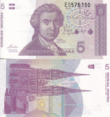 Croatia 5 Dinars 1991 P 17 UNC