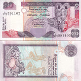 Sri Lanka 20 Rupees 1995 Thomas de la Rue P 109 UNC
